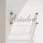 Celestial Seaview Apartments- Ariadne Naxos City