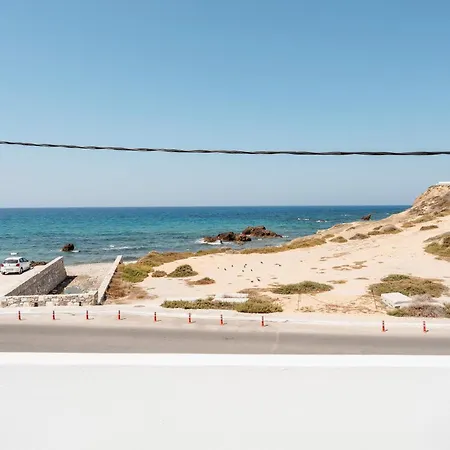 Celestial Seaview Apartments- Ariadne アパート Naxos City